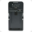 Battery Charger - PSP®