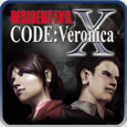 Resident Evil Code Veronica X HD Resident Evil Code Veronica X HD