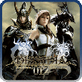 DISSIDIA 012 PROLOGUS FINAL FANTASY DISSIDIA 012 PROLOGUS FINAL FANTASY