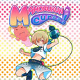 Mamorukun Curse! Mamorukun Curse!