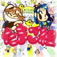 Zero Kara no Mahjong Mahjong Youchien Tamago-gumi Zero Kara no Mahjong Mahjong Youchien Tamago-gumi