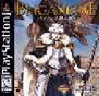 Brigandine Brigandine