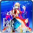 Fate/EXTRA